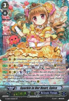 Sparkle in Her Heart, Spica (SP) - G-CB03: Blessing of Divas - Cardfight Vanguard card