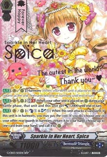 Sparkle in Her Heart, Spica (Wedding SP) - G-CB03: Blessing of Divas - Cardfight Vanguard card