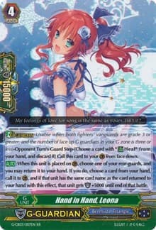 Hand in Hand, Leona - G-CB03: Blessing of Divas - Cardfight Vanguard card