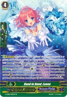 Hand in Hand, Leona (SP) - G-CB03: Blessing of Divas - Cardfight Vanguard card