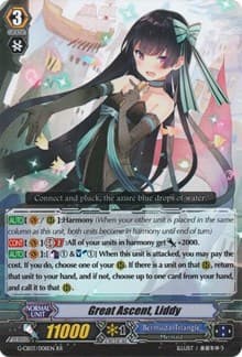 Great Ascent, Liddy - G-CB03: Blessing of Divas - Cardfight Vanguard card