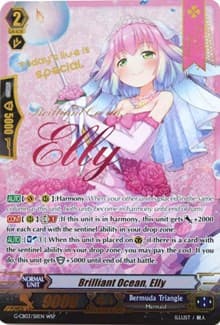 Brilliant Ocean, Elly (Wedding SP) - G-CB03: Blessing of Divas - Cardfight Vanguard card