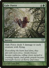 Gale Force - Champions of Kamigawa - Magic: The Gathering card