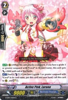 Active Pink, Larana - G-CB03: Blessing of Divas - Cardfight Vanguard card