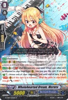 Wholehearted Dream, Meruru - G-CB03: Blessing of Divas - Cardfight Vanguard card