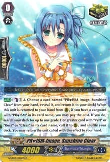 PRISM-Image, Sunshine Clear - G-CB03: Blessing of Divas - Cardfight Vanguard card