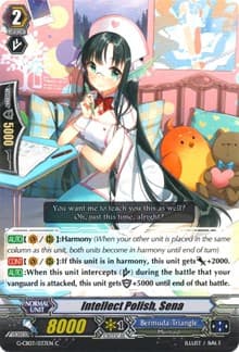 Intellect Polish, Sena - G-CB03: Blessing of Divas - Cardfight Vanguard card