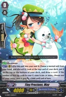 Tiny Precious, May - G-CB03: Blessing of Divas - Cardfight Vanguard card