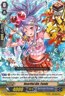 Heartful Ale, Fundy - G-CB03: Blessing of Divas - Cardfight Vanguard card