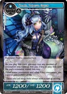 Titania, Prideful Queen - Battle for Attoractia - Force of Will card