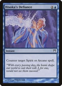 Hisoka's Defiance - Champions of Kamigawa - Magic: The Gathering card