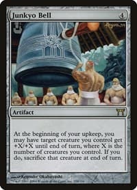 Junkyo Bell - Champions of Kamigawa - Magic: The Gathering card