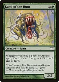 Kami of the Hunt - Champions of Kamigawa - Magic: The Gathering card