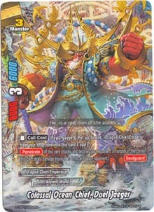 Colossal Ocean Chief, Duel Jaeger (RRR) - Trial Deck: Dragon Emperor of the Colossal Ocean - Future Card BuddyFight card