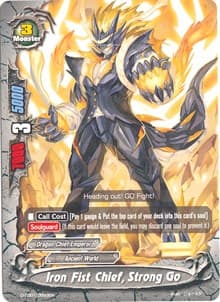 Iron Fist Chief, Strong Go - Trial Deck: Dragon Emperor of the Colossal Ocean - Future Card BuddyFight card