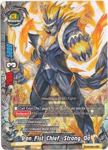 Iron Fist Chief, Strong Go (RRR) - Trial Deck: Dragon Emperor of the Colossal Ocean - Future Card BuddyFight card