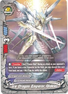 Ice Dragon Emperor, Glakies - Trial Deck: Dragon Emperor of the Colossal Ocean - Future Card BuddyFight card