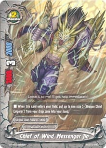 Chief of Wind, Messenger Jin - Trial Deck: Dragon Emperor of the Colossal Ocean - Future Card BuddyFight card