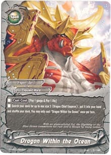 Dragon Within the Ocean - Trial Deck: Dragon Emperor of the Colossal Ocean - Future Card BuddyFight card