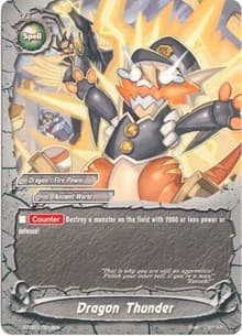 Dragon Thunder - Trial Deck: Dragon Emperor of the Colossal Ocean - Future Card BuddyFight card
