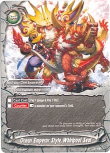 Ocean Emperor Style, Whirlpool Seal - Trial Deck: Dragon Emperor of the Colossal Ocean - Future Card BuddyFight card