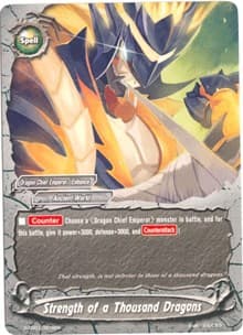 Strength of a Thousand Dragons - Trial Deck: Dragon Emperor of the Colossal Ocean - Future Card BuddyFight card