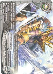 Big Catch Kigan, Ocean Cleaving Twin Dragon Wave! - Trial Deck: Dragon Emperor of the Colossal Ocean - Future Card BuddyFight card