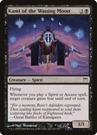 Kami of the Waning Moon - Champions of Kamigawa - Magic: The Gathering card