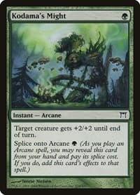 Kodama's Might - Champions of Kamigawa - Magic: The Gathering card