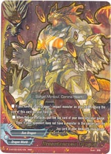 Breastcorona Dragon - Roar! Invincible Dragon!! - Future Card BuddyFight card