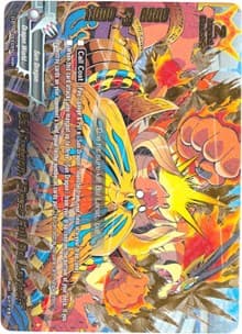 Bal Dragon, "Great Full Bal Lariat!!" - Roar! Invincible Dragon!! - Future Card BuddyFight card