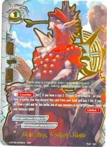 Underling, Badguy Moto - Roar! Invincible Dragon!! - Future Card BuddyFight card