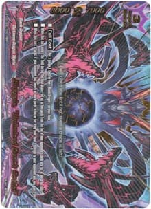 Abygale, "Unlimited Death Drain!" - Roar! Invincible Dragon!! - Future Card BuddyFight card