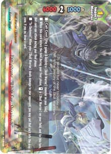 Yamigitsune, "White Fire, Shigaisoshi" - Roar! Invincible Dragon!! - Future Card BuddyFight card