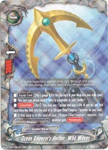 Ocean Emperor's Anchor, Wild Waves - Roar! Invincible Dragon!! - Future Card BuddyFight card