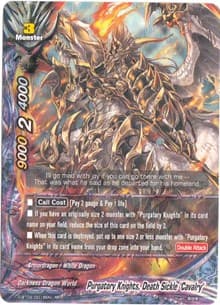Purgatory Knights, Death Sickle "Cavalry" - Roar! Invincible Dragon!! - Future Card BuddyFight card