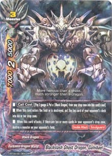 Blackslash Ghost Dragon, Galnibael - Roar! Invincible Dragon!! - Future Card BuddyFight card