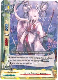 Snake Princess, Setsuna - Roar! Invincible Dragon!! - Future Card BuddyFight card
