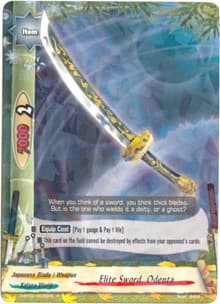 Elite Sword, Odenta - Roar! Invincible Dragon!! - Future Card BuddyFight card