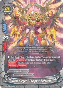 Duel Sieger "Tempest Enforcer" - Roar! Invincible Dragon!! - Future Card BuddyFight card