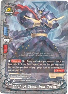 Chief of Steel, Iron Tetsu - Roar! Invincible Dragon!! - Future Card BuddyFight card