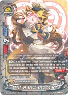 Chief of Heal, Healing Rin - Roar! Invincible Dragon!! - Future Card BuddyFight card