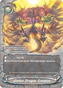 Divine Dragon Creation - Roar! Invincible Dragon!! - Future Card BuddyFight card