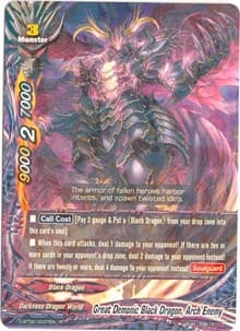 Great Demonic Black Dragon, Arch Enemy - Roar! Invincible Dragon!! - Future Card BuddyFight card