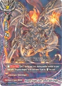 Purgatory Knights Leader, Demios Sword Dragon - Roar! Invincible Dragon!! - Future Card BuddyFight card