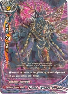 Death Wizard Dragon - Roar! Invincible Dragon!! - Future Card BuddyFight card