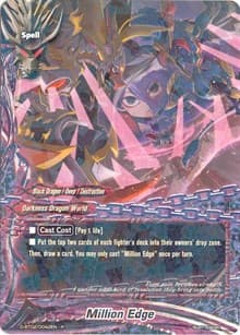 Million Edge - Roar! Invincible Dragon!! - Future Card BuddyFight card