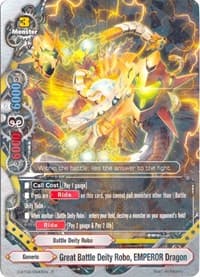 Great Battle Deity Robo, EMPEROR Dragon - Roar! Invincible Dragon!! - Future Card BuddyFight card