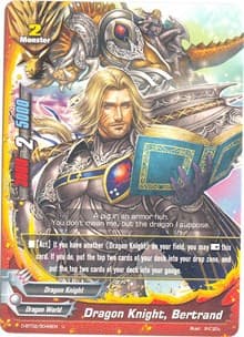 Dragon Knight, Bertrand - Roar! Invincible Dragon!! - Future Card BuddyFight card