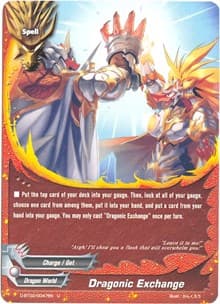Dragonic Exchange - Roar! Invincible Dragon!! - Future Card BuddyFight card